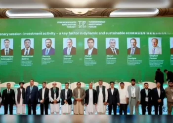 A Taliban Chamber delegation attends the Third Turkmenistan Investment Forum in Ashgabat. (Photo credit: @bnadari1)