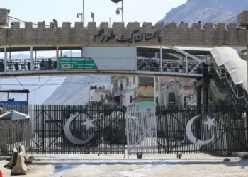 Torkham gate entrance (Photo: AFP)