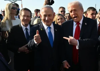 Donald Trump – U.S. President with Benjamin Netanyahu – Israeli Prime Minister in a gathering of people (Photo: Getty Images) Donald Trump – U.S. President with Benjamin Netanyahu – Israeli Prime Minister in a gathering of people (Photo: Getty Images)