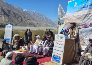 Officials attend a ceremonial session marking the completion of the first transit road linking Badakhshan with China. (Photo credit: @FitratHamd)