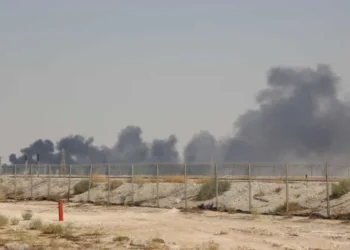 Thick plumes of smoke rise over the horizon in Yemen following reported airstrikes (Photo: AFP)