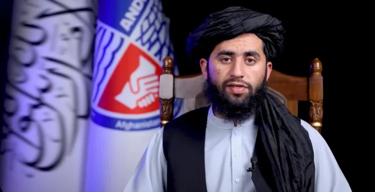 Mohammad Yousuf Hammad - Spokesperson for the Taliban Authority (Photo: @AfghanistanNDMA)