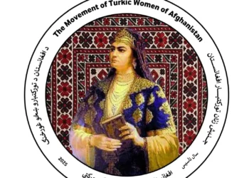 The Movement of Turkic Women of Afghanistan logo (Photo: Exclusive)