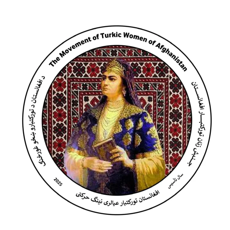 The Movement of Turkic Women of Afghanistan logo (Photo: Exclusive)