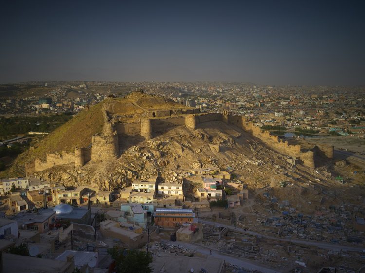 Bala Hissar fortress, Kabul