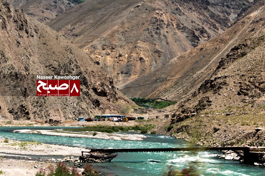 جغرافیای مرموز و مغرور پنجشیر و اندراب | روزنامه ۸صبح