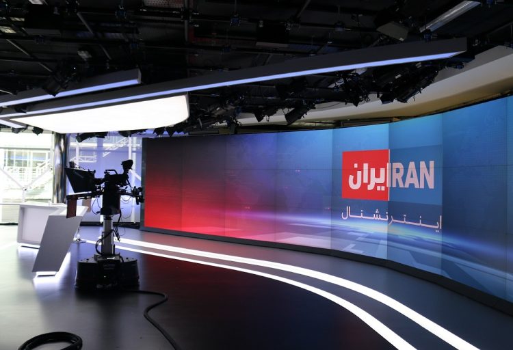 IRAN INTERNATIONAL - Persian-language TV in London 2019