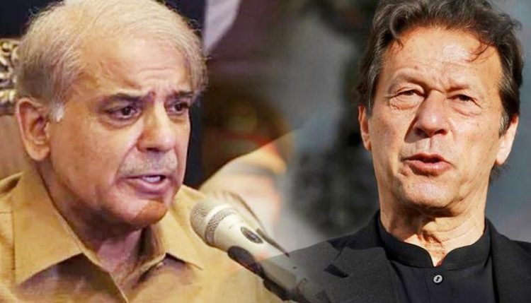 Pakistan News