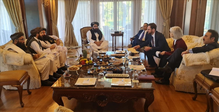 Afghan Foreign Ministry
