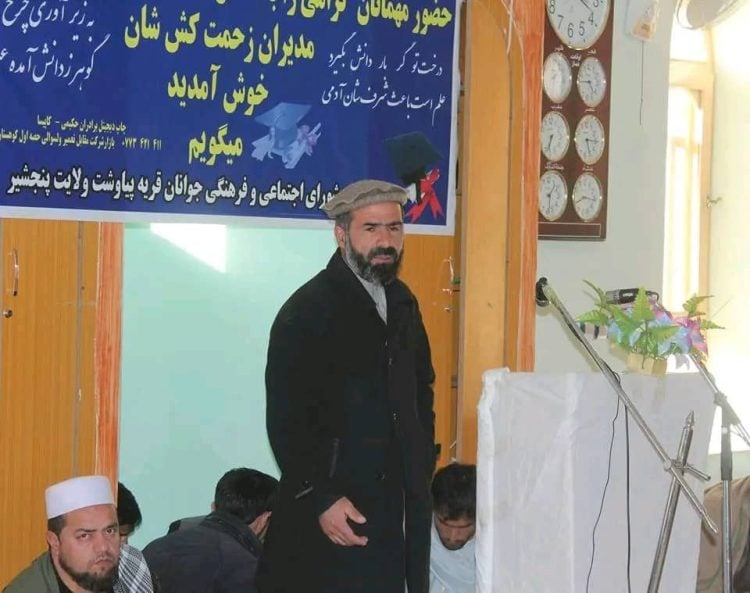 ارسالی