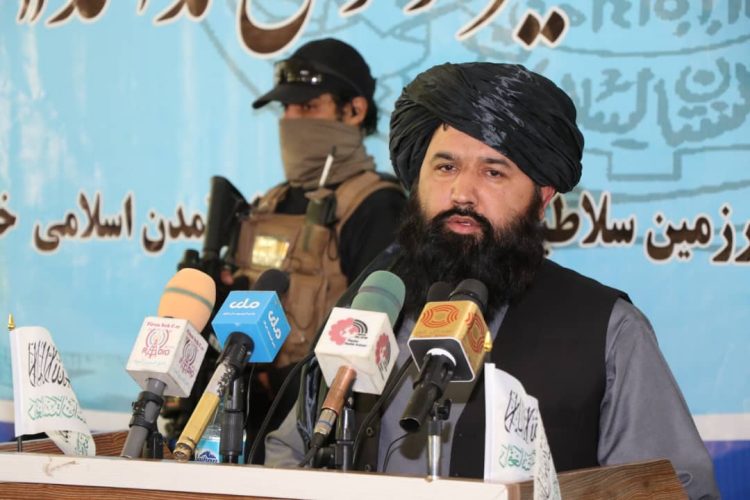 Taliban Ministry of Higher Education