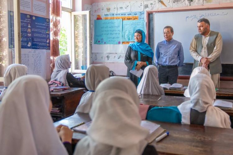 UNICEF Afghanistan