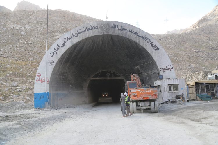 mopw_afg