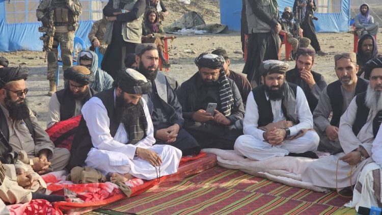 moiafghanistan