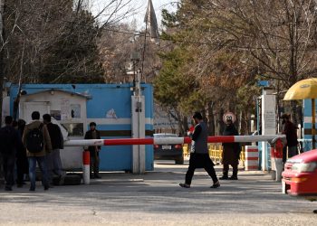 درباب طالبانی‌شدن دانشگاه در افغانستان