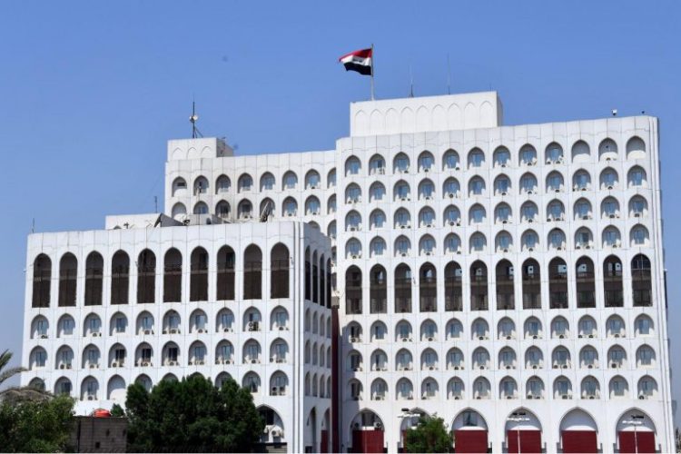 mofa.gov.iq
