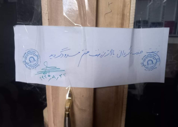 طالبان دروازه ده‌ها آموزشگاه‌ را در کابل مسدود کردند