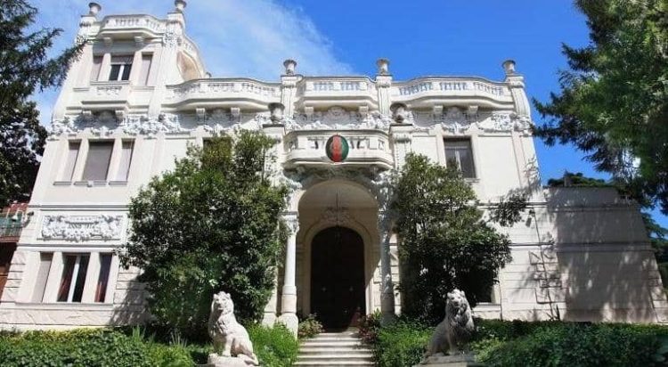 Embassy of Afghanistan in Rome, Italy