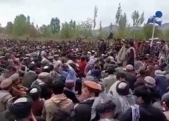 اعتراضات مردمی در بدخشان؛ پس از درایم وضعیت در ارگو و جرم نیز متشنج شده است