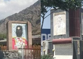 حرمتشکنی شخصیتهای تاریخی افغانستان از سوی طالبان؛ تخریب تصویر شاه امانالله و تندیس عبدالعلی مزاری