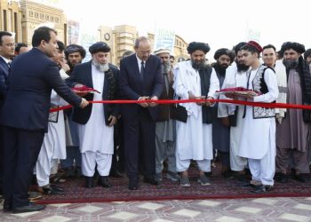 نمایشگاه محصولات و تولیدات اوزبیکستان در کابل گشایش یافت