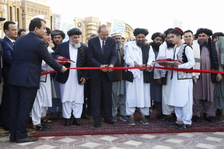 MoICAfghanistan/X