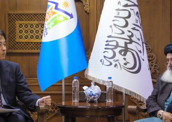 جاپان بیش از هفت میلیون دالر به افغانستان کمک کرد