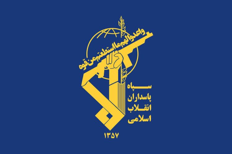 TASNIM