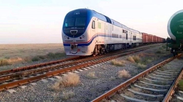 Afghanistan Railway authority