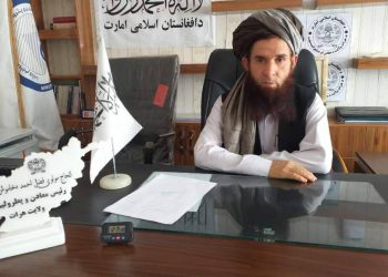 رییس معادن و پترولیم طالبان در هرات به اتهام فساد برکنار شد