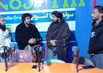 طالبان در لغمان از رسانه‌ها خواستند که به نفع این گروه تبلیغ کنند