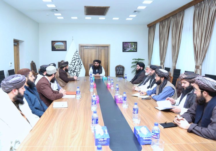 Taliban Foreign Ministry
