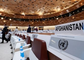 شورای حقوق بشر سازمان ملل درباره افغانستان نشست برگزار می‌کند