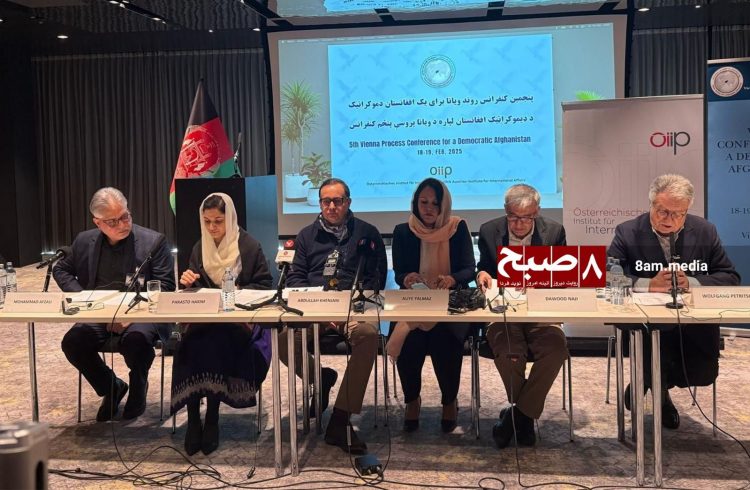 Exclusive