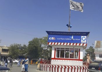 درگیری میان طالبان در کندز؛ فرمانده امنیه این گروه زخمی شد