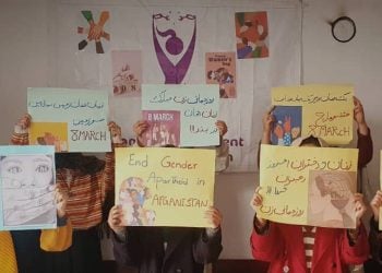جنبش زنان به سوی آزادی: دولت‌ها و سازمان ملل سکوت در برابر طالبان را بشکنند