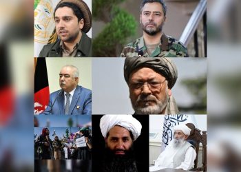 پیام‌های عیدی طالبان و مخالفان؛ طالبان بر ازلی بودن فقر و مخالفان بر مبارزه تاکید کردند