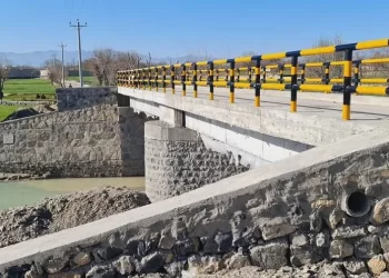 باشنده‌گان خوست یک پل را با هزینه شخصی‌شان اعمار کردند