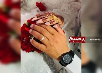 مهاجرت برای طویانه؛ محرومیت زنان از همسر و اشک‌های کودکان برای پدر