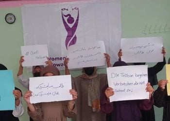 جنبش زنان به ‌سوی آزادی: تمام زندانیان سیاسی و مدنی در افغانستان بی‌قید و شرط آزاد شوند