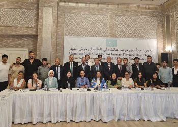 «حزب عدالت ملی» در تبعید آغاز به فعالیت کرد