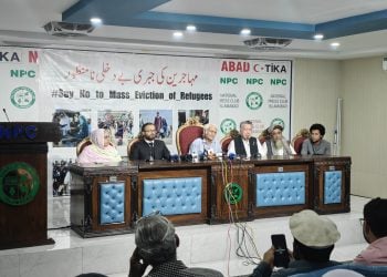 فعالان مدنی و سیاسی پاکستان خواهان لغو ضرب‌الاجل اخراج پناه‌جویان افغانستان شدند