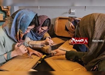 برنامه جهانی غذا: زنان افغانستان بیش‌ترین فشار را تحمل می‌کنند