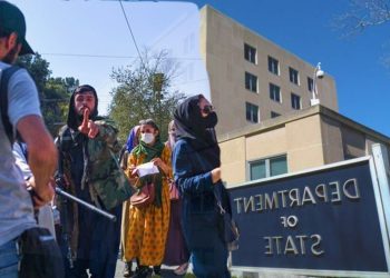 گزارش وزارت خارجه امریکا؛ سرکوب رسانهها و نقض سیستماتیک حقوق بشر توسط طالبان