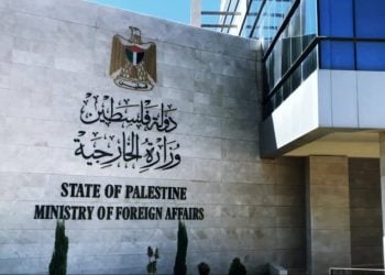 وزارت خارجه فلسطین: بی‌تفاوتی جامعه جهانی آتش جنگ غزه را شعله‌ورتر می‌سازد