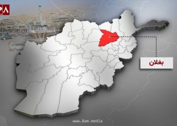 طالبان تلاشی خانهبهخانه در روستای کهگدای بغلان را آغاز کردند