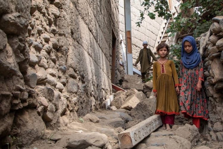 UNICEF