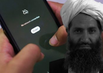 نگرانی جمعی و سکوت مرگ‌بار؛ آیا هبت‌الله بساط انترنت را جمع می‌کند؟