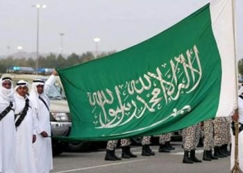 عربستان سعودی دو تن را به اتهام عضویت در گروه تروریستی اعدام کرد