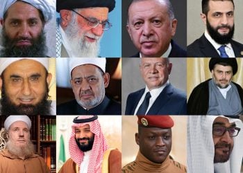 ممنوعیتهای گسترده؛ هبتالله آخوندزاده در فهرست ۵۰۰ مسلمان تأثیرگذار سال قرار گرفت